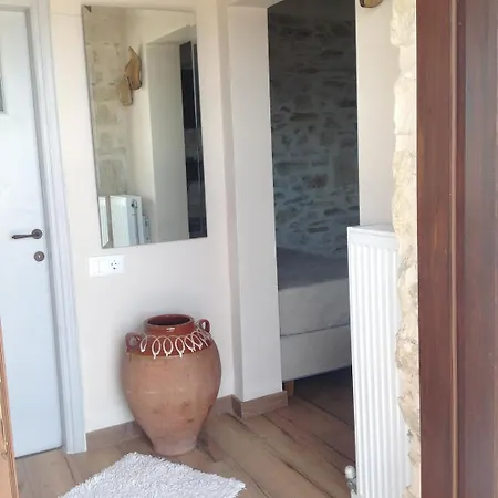 αλώνια Appartamento
